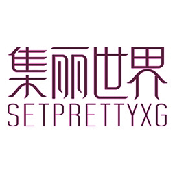 青島集麗發制品有限公司logo