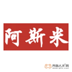 泰安阿斯米鍋爐容器有限公司logo