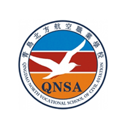 青島北方航空職業學校logo