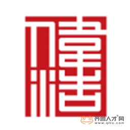偉浩建設集團有限公司logo