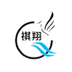 濰坊祺翔生物科技有限公司logo