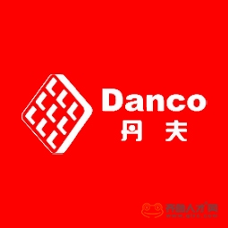濟南丹夫華夫食品有限公司logo