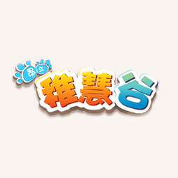 東營市貞元教育咨詢有限公司logo