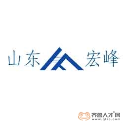山東宏峰環保科技有限公司logo