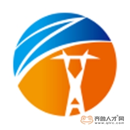 濟寧眾新電力工程有限公司logo