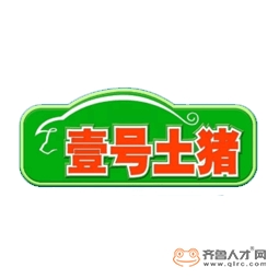 廣東壹號食品股份有限公司logo