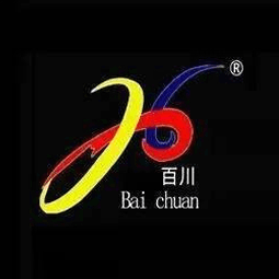 山東匯百川新材料有限公司logo