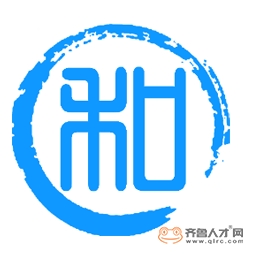 泰安易和軟件有限公司logo