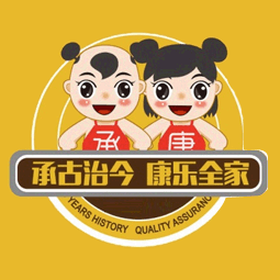 濟南市中承康中醫門診部logo