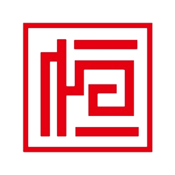 山東恒博建設項目管理有限公司logo