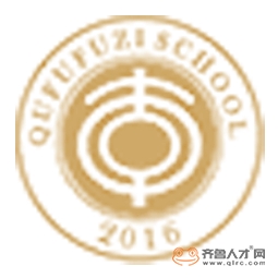 曲阜夫子學校logo