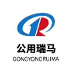 濟寧公用瑞馬置業有限公司logo