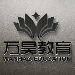 山東萬昊教育科技有限公司logo