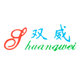 菏澤高新區雙威涂料有限公司logo