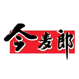 今麥郎飲品（兗州）有限公司logo