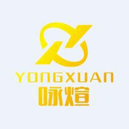 山東詠煊貿易有限公司logo