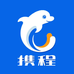 山东携程百事通国际旅行社有限公司济南文化西路营业部logo