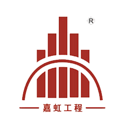 山東嘉虹建設工程有限公司logo
