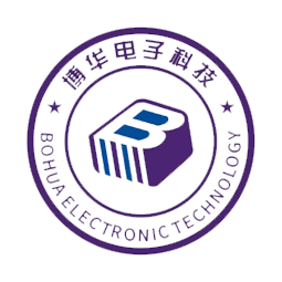 山東博華電子科技發展有限公司logo