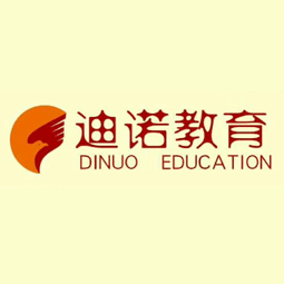 山东迪诺教育咨询有限公司logo