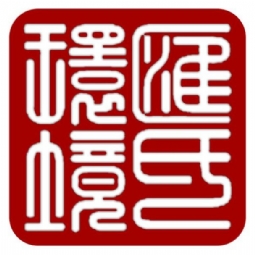 山東匯氏環境科技集團有限公司logo
