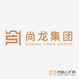 尚龍地產開發集團有限公司logo