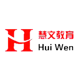 泰安高新區慧文教育培訓學校有限公司logo