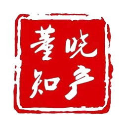 山東董曉知識產權代理有限公司logo