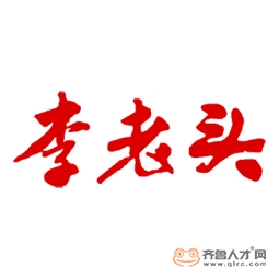 山東省李老頭食品股份有限公司logo