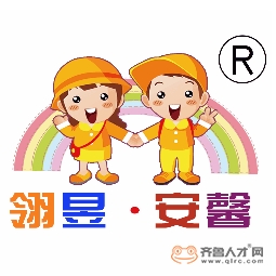 濟南陸玖文化傳媒有限公司logo