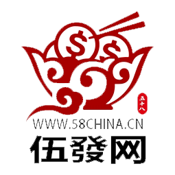 山東伍發信息技術有限公司logo