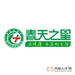 青島春天之星大藥房醫藥連鎖有限公司logo