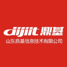 山東鼎基信息技術有限公司logo