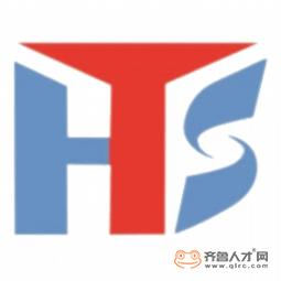 青島高科軟智慧信息工程有限公司logo