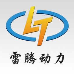 濰坊雷騰動力機械有限公司logo