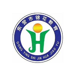 東營錦花教育培訓學校logo