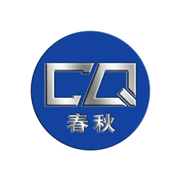 山東春秋新材料股份有限公司logo