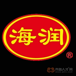 山東永利海潤食品有限公司logo