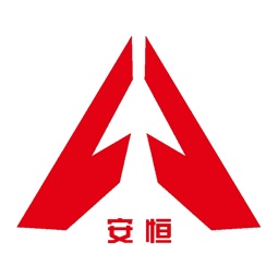 潍坊市安恒信息技术有限公司logo