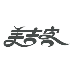 山東美吉客生物科技有限公司logo