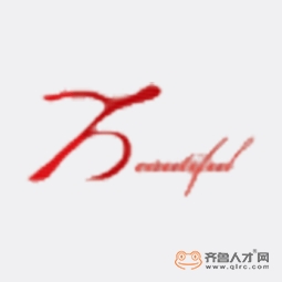 深圳市萬象美物業管理有限公司濟寧分公司logo