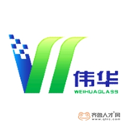 山東偉華玻璃有限公司logo