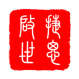 北京捷思啟世科技有限公司logo
