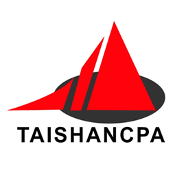 山東泰山會計師事務所有限公司logo