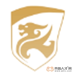 昌邑華龍房地產開發有限公司logo