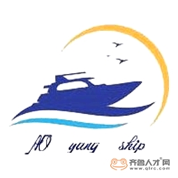 煙臺奧洋國際船舶管理有限公司logo