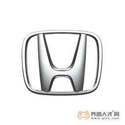 濟寧鴻昌汽車銷售服務有限公司logo