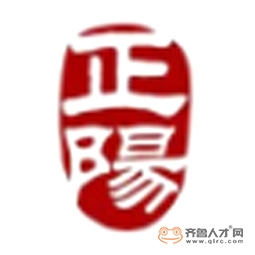 山東正陽工程咨詢有限公司濟寧分公司logo