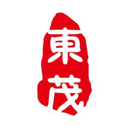 山東東茂裝飾工程有限公司logo