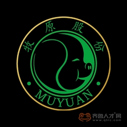 山东平原牧原农牧有限公司logo